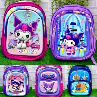 عرضه کوله دخترانه وارداتی|کفش و لباس بچه|بوشهر, |دیوار