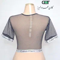 کد ۹۰۷۹۰ کاور فیشنت توری کلوین (مهرداد)|لباس|تبریز, |دیوار