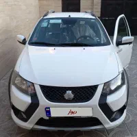 کوییک Gxl1404توحیل برج ۷