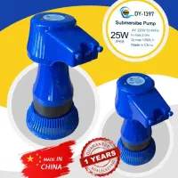 پمپ غرقابی کولر آبی