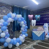 تدریس خصوصی با معلم رسمی آموزش و پرورش