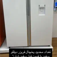 یخچال دوقلو اسنوا سفید با قیمت قدیم