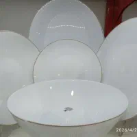 ارکوپال