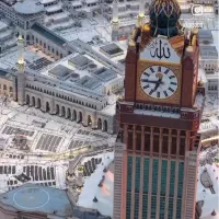 فیش حج عمره