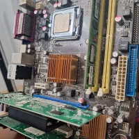 باندل مادربرد دی تو