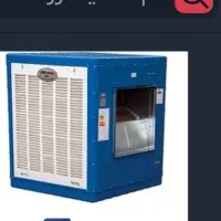 کلر ۶۰۰۰ یک هفته کار کرد