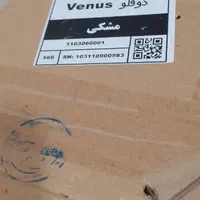 کالسکه دوقلو بچه|کالسکه و لوازم جانبی|قدس, شهر‌قدس|دیوار