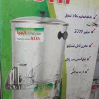 سبزی خرد کن ۳ کیلویی آسیا