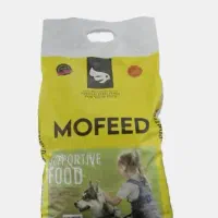 غذای خشک سگ برند مفید