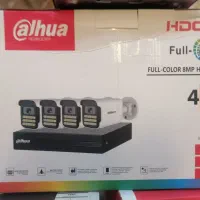 پک داهوا|دوربین مداربسته|شادگان, |دیوار