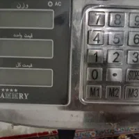 ترازو|ابزارآلات|مشهد, موعود|دیوار
