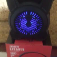 اسبیکربلوتوثی اصلی به شرط