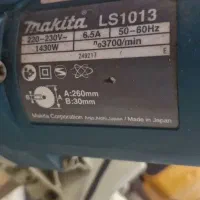 اره فارسی بر ماکیتا 1013|ابزارآلات|تهران, امیرآباد|دیوار