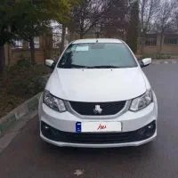 ساینا دوگانه بدون نقطه