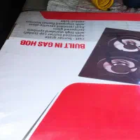 اجاق گاز رومیزی تکنو2025|اجاق گاز و لوازم برقی پخت‌وپز|تهران, شهرک شهرداری|دیوار