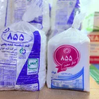 خریدمستقیم با قیمت انبار.|خوردنی و آشامیدنی|شوشتر, |دیوار