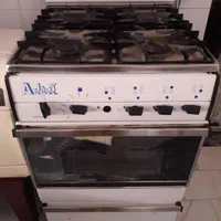 فروش و خریدار انواع اجاق گاز