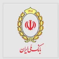 وام مهربانی ۳۰۰ میلیون ۱۸ ماهه