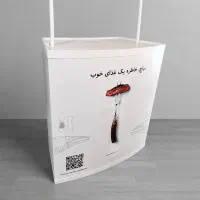 میز سمپلینگ PVC کانتر پروموشن چاپ اختصاصی|مبلمان اداری|تهران, بلوار کشاورز|دیوار
