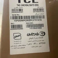 کولر گازیTCL|کولر گازی و فن‌کوئل|قم, باجک یک|دیوار