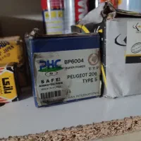 لنت پژو ۲۰۶ و رانایی|قطعات یدکی و لوازم جانبی|سیرجان, |دیوار