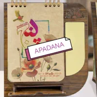 تقویم رومیزی چوبی 1405 (13 برگ)