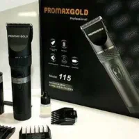 ریش تراش پرو مکس گلد ۱۱۵|آرایشی، بهداشتی، درمانی|ماهیدشت, |دیوار