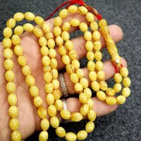 کهربا و یاغبال|جواهرات|نقده, |دیوار