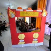 تدریس خصوصی ابتدایی