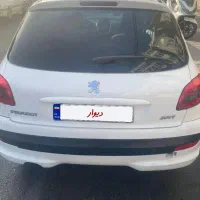 ۲۰۷ اتومات مدل ۹۷