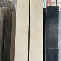 مرمریت کرم بی موج آباده