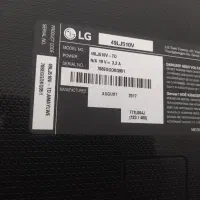 ال ای 49اینچ ال جی|تلویزیون و پروژکتور|بندرعباس, |دیوار