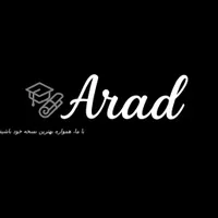همایش مشاوره انتخاب و شناخت رشته‌های علوم پزشکی