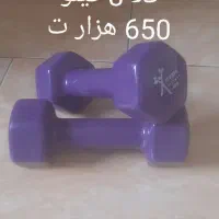 توتال کور|تجهیزات ورزشی|تهران, شهر زیبا|دیوار