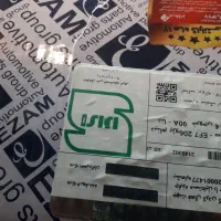 دینام پژو سمند ۲۰۶ پراید زانتیا تیبا