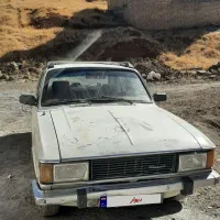 پیکان همراه با حواله اطلسs