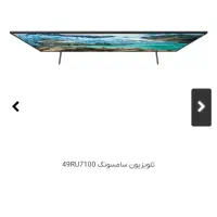 ال ای دی ۴۹ اینچ سامسونگ