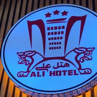 به یک نفر آقا جهت همکاری در هتل نیازمندیم