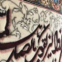 تابلوفرش دستبافت تبریز|تابلو فرش|کاشان, فین بزرگ|دیوار