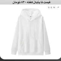 پوشاک وارداتی|لباس|اقلید, |دیوار