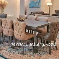 دارلون میز نهار خوری لاوِرخاص