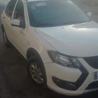 کویک s مدل ۱۴۰۱