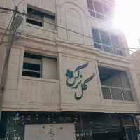 135متر سند دار در همسایگی حرم مطهر