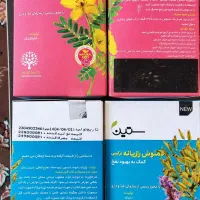 دمنوش های ستین