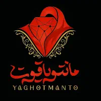 به راسته دوز و اتوکار جوان آقا همراه باآموزش تخصصی