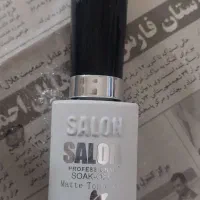 فروش انواع لوازم ناخن