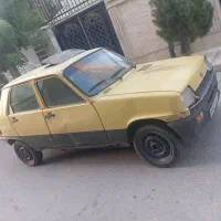 رنو پنج