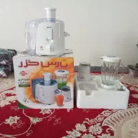آب میوه گیر پارس خزر