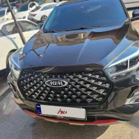 X55 Pro مدل 1403 فول تیر خلاص