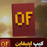 کیپ و اکانت های پرمیوم و فول اکسس|کنسول، بازی ویدئویی و آنلاین|مشهد, نوده|دیوار